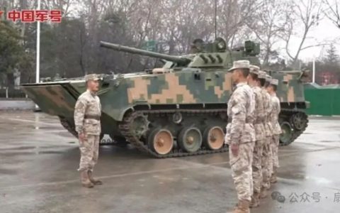 说一下ZBD-04式步兵最新改型！