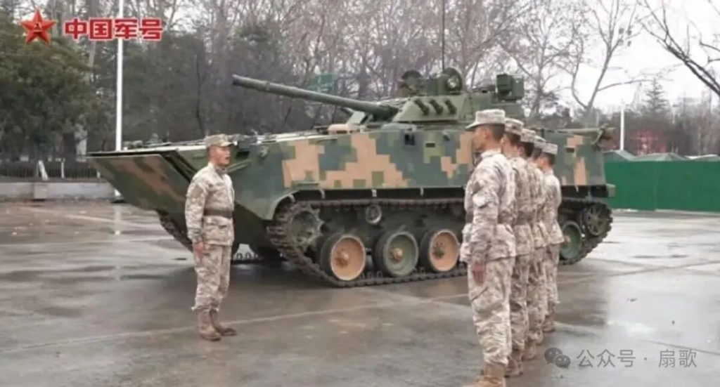 说一下ZBD-04式步兵最新改型！