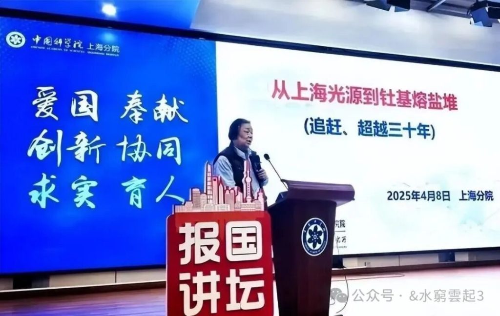 中国航母建设双舰并进的南北交响曲