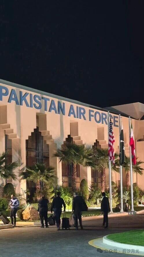 美伊谈判,印度狂怒:怎么会是巴基斯坦?