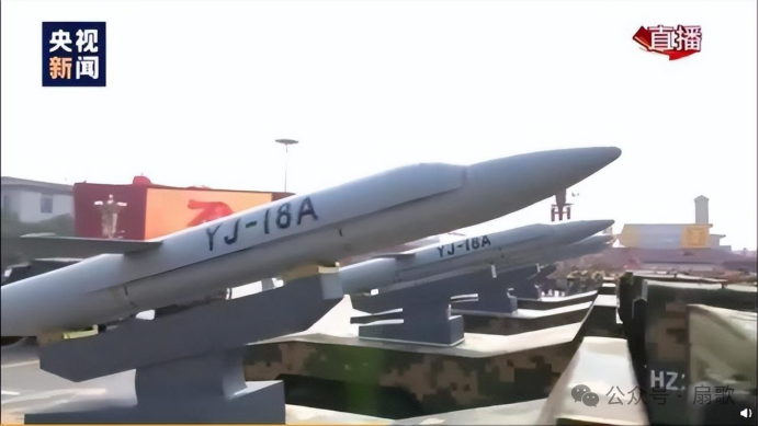 鹰击18A实弹打靶画面公开！亚超结合反舰导弹反航母能力如何？