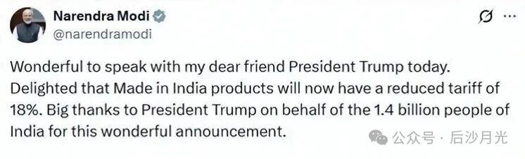 因爱生恨,特朗普成了印度最恨之人!