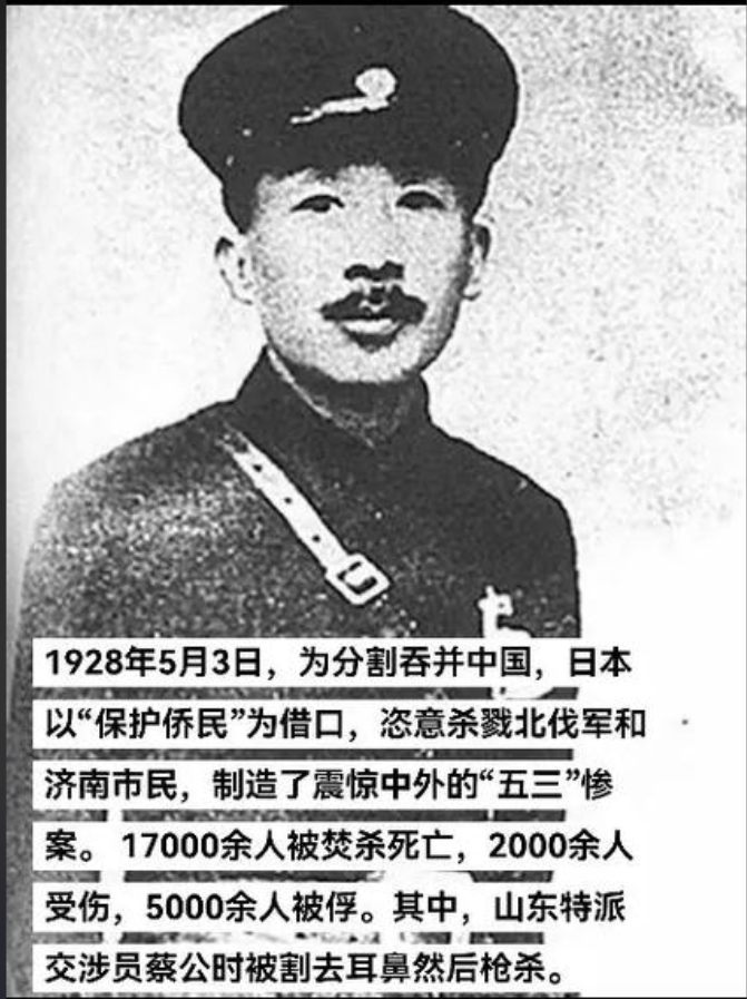 报复不过夜！中国军舰出现在日本横当水道