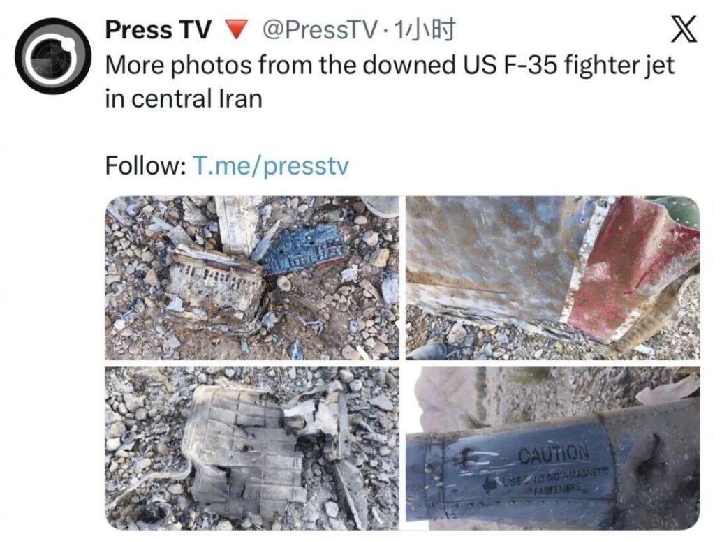 48小时极限操作！伊朗一次围点打援击落击伤5架美军机