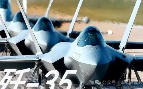歼-35背后的工业对决：当美国将军们真正恐惧的并非一架战机
