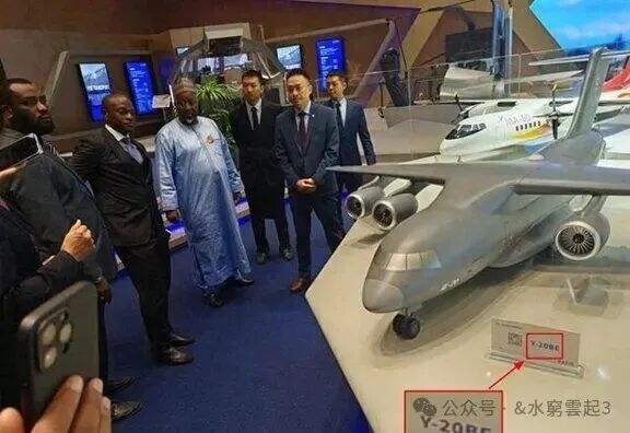 运-20BE亮相国际市场，中国大型运输机走向全球！