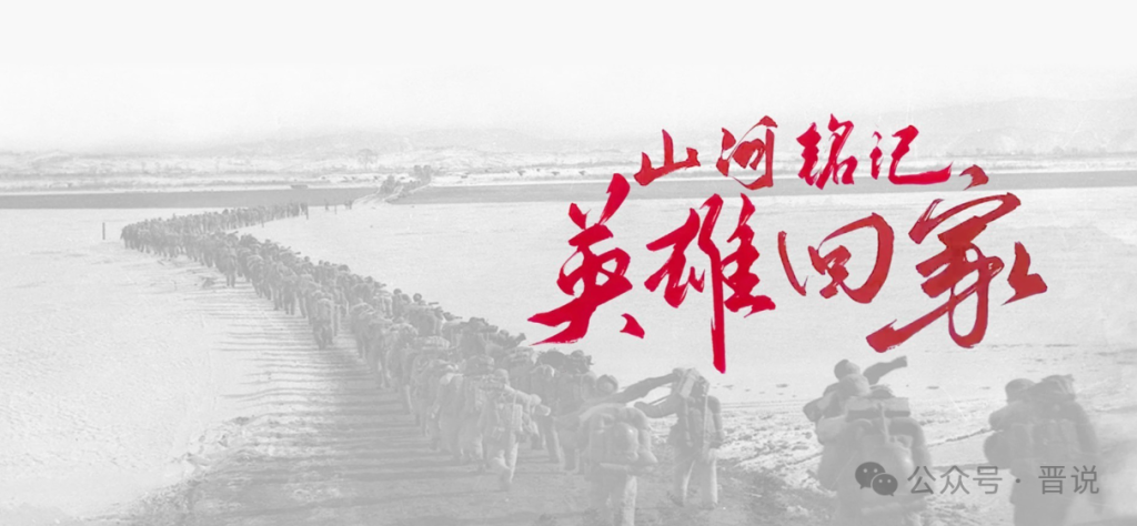 天空中英烈们回家,操场上孩子们自由奔跑,这盛世如你所愿