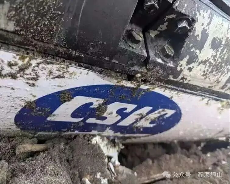 谈谈某大国的潜航器，被外国渔民打捞到的情况？