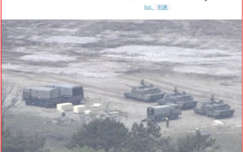 顶风挑衅！高市早苗再次祭鬼，一连串动作用心险恶