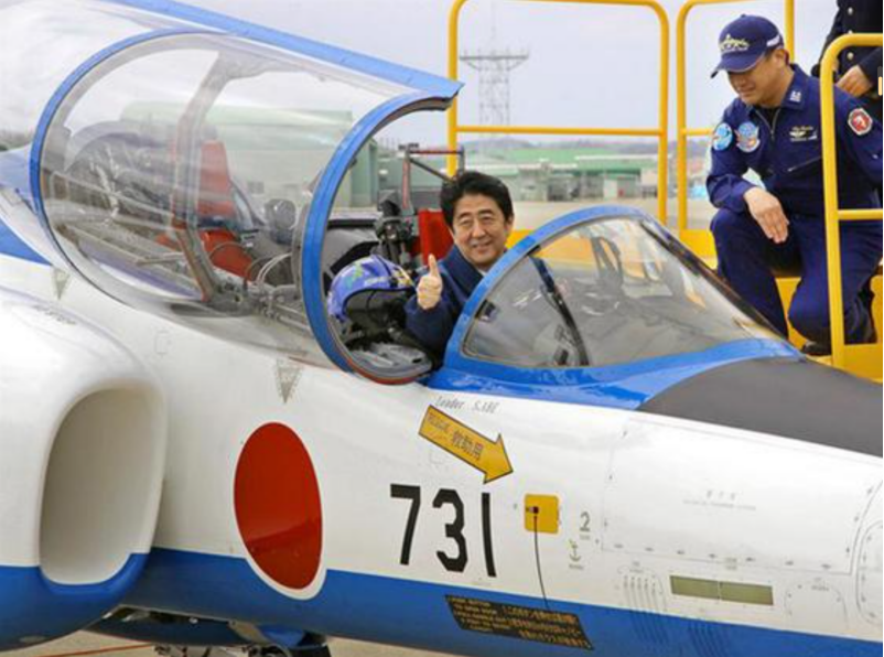 报复不过夜！中国军舰出现在日本横当水道