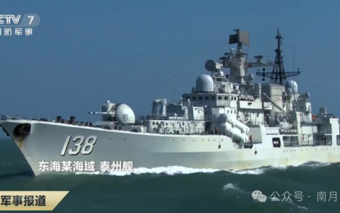 泰州舰换装48垂发！俄式老舰官宣满血复活