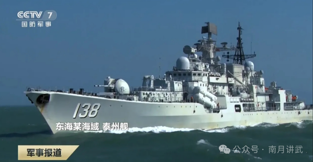 泰州舰换装48垂发！俄式老舰官宣满血复活