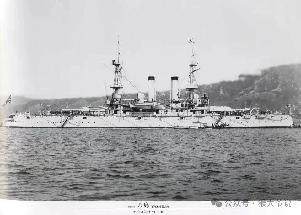 如果甲午战争推迟四年爆发，中国会输得更惨吗？