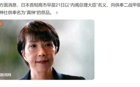 当头一棒！日本嚣张秀军力，结果最先进坦克弹药爆炸，3死1重伤！