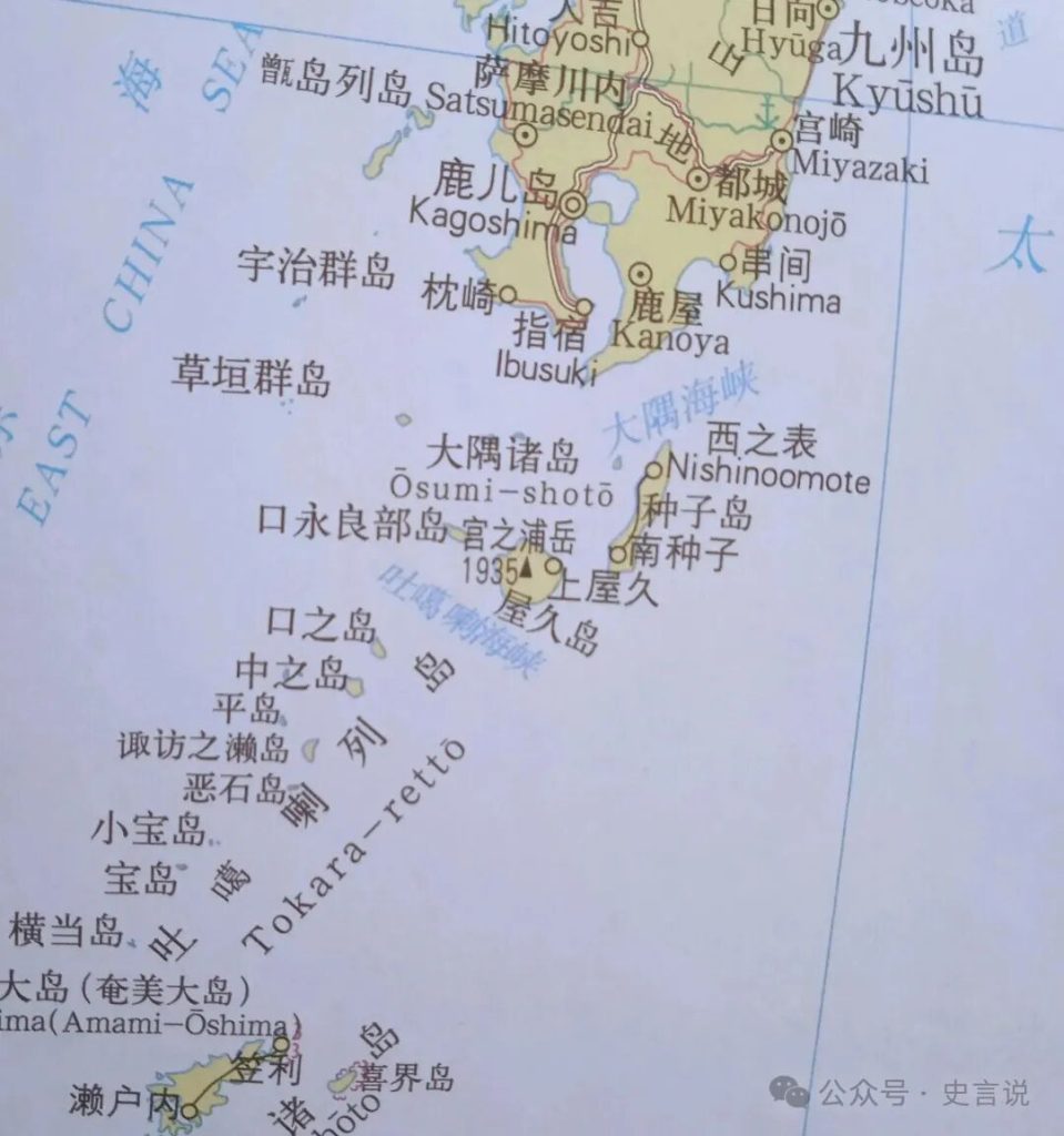 如果失去对琉球群岛的管辖权，日本将遭遇三个重创？