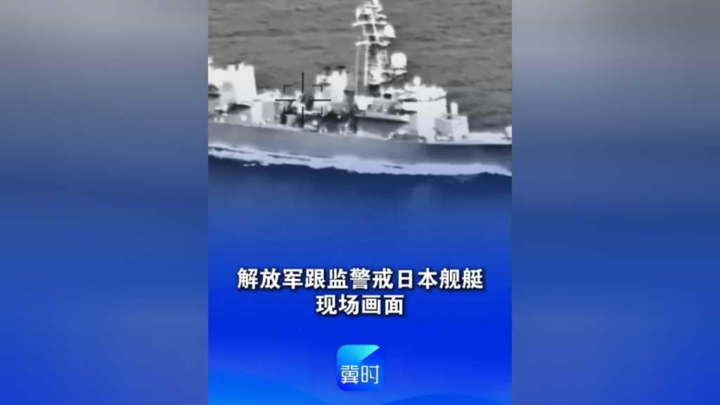 中国开始对日本反击了！