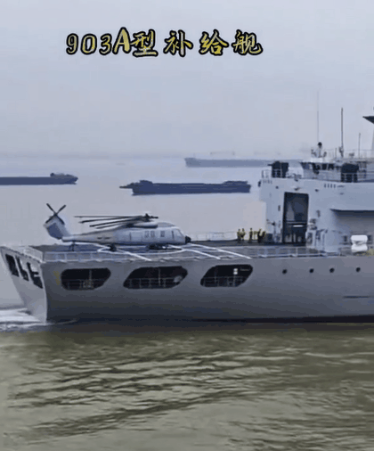 每四艘驱逐舰配一艘093型？又一艘新903A开始海试