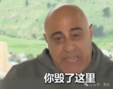 以色列被打哭了，以色列又开香槟了
