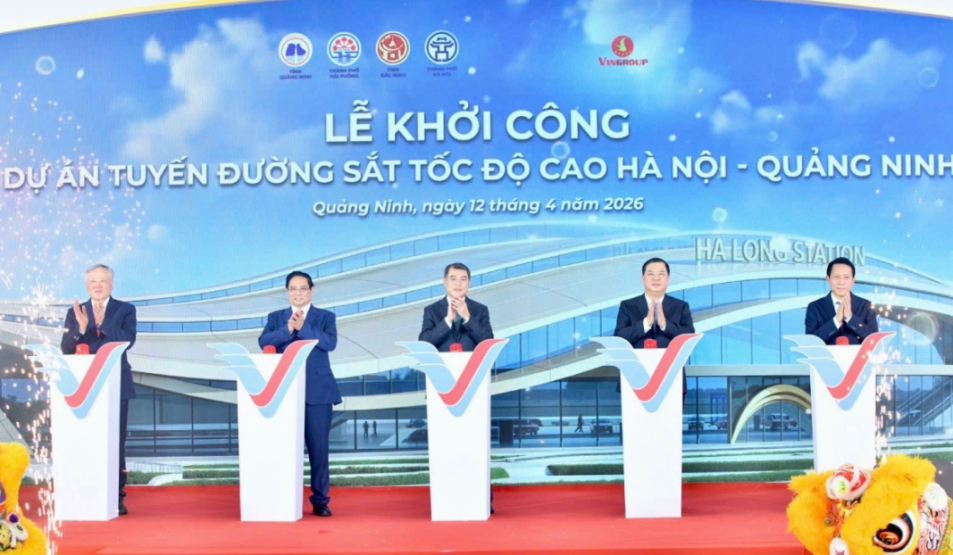 越南第一条高铁正式开工,西门子角色引关注