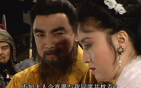 堪比曹操的一炮，特朗普一举崩掉了美国霸权的柱子