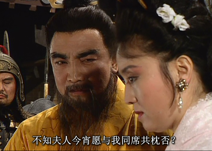 堪比曹操的一炮，特朗普一举崩掉了美国霸权的柱子