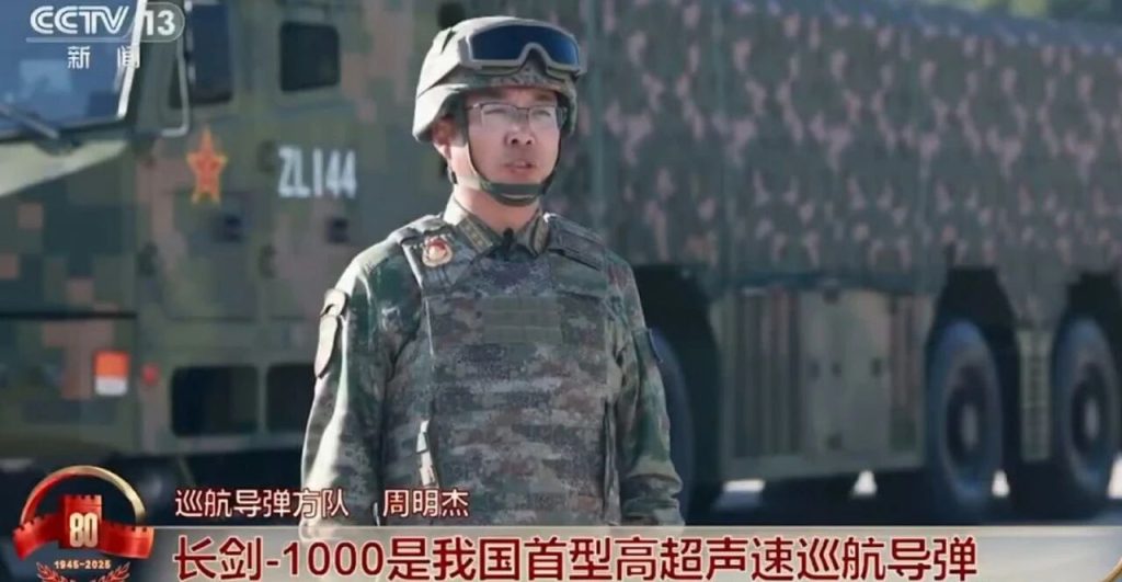 这个五一很充实！官媒集中报道了多款新装备，有很久未见的老面孔也有新面孔