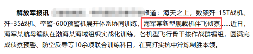 中美会造5万吨级中型无人机航母吗？