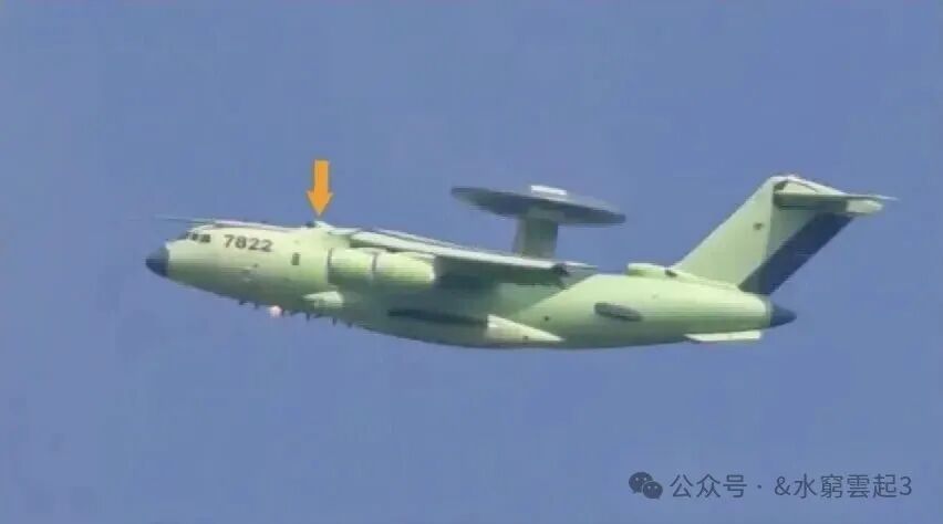 中国空警-3000引领预警机革命红外探测系统或成反隐身利剑