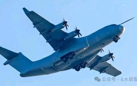 运-30填补“黄金空白”，重塑中国战略投送筋骨