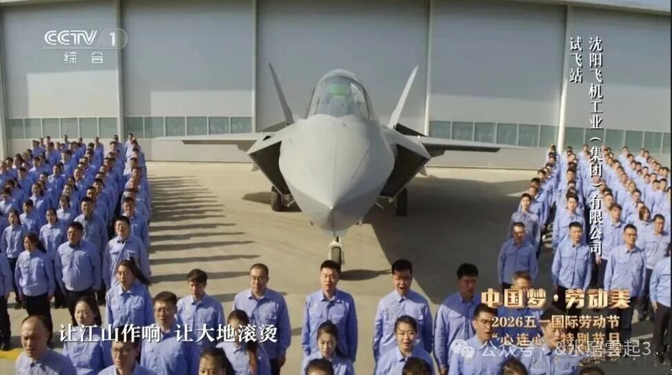央视首曝歼-35AE中国隐形战机外贸破局与全球五代机市场变局