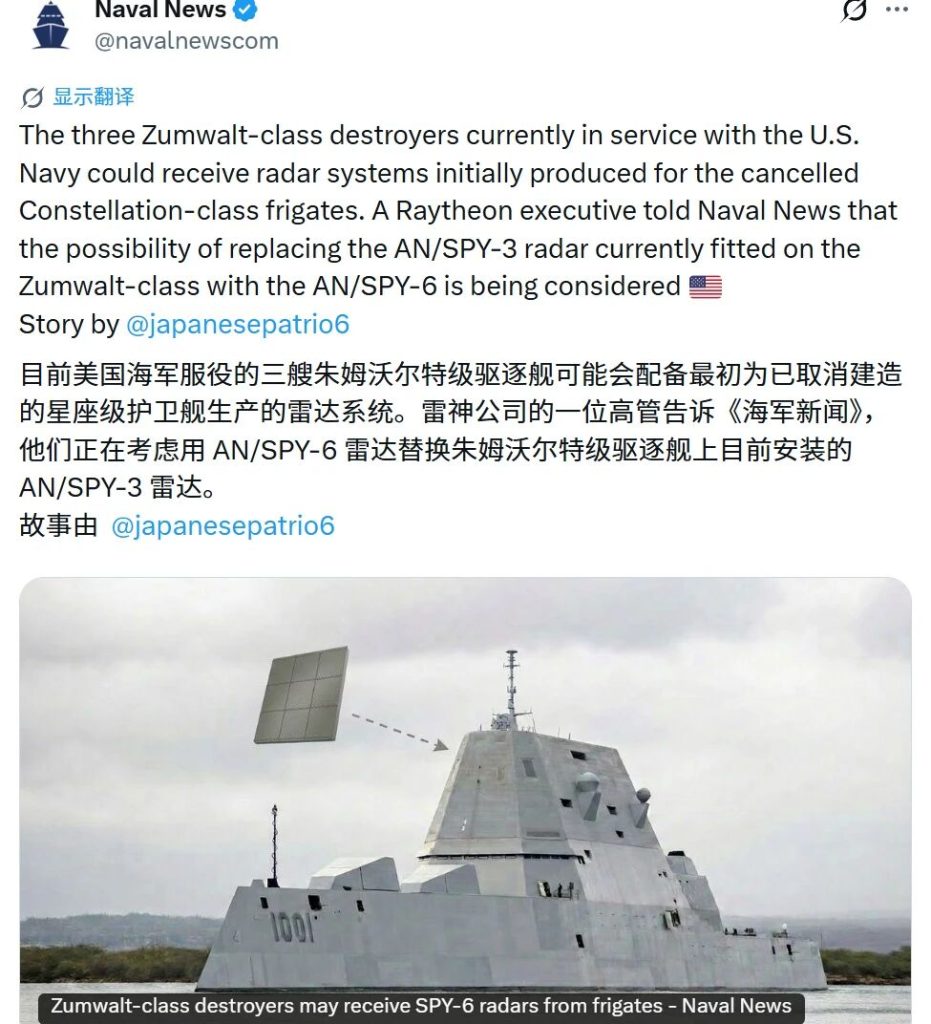 再等一年，中国海军神盾舰数量将超美海军7成，综合战力则彻底碾压
