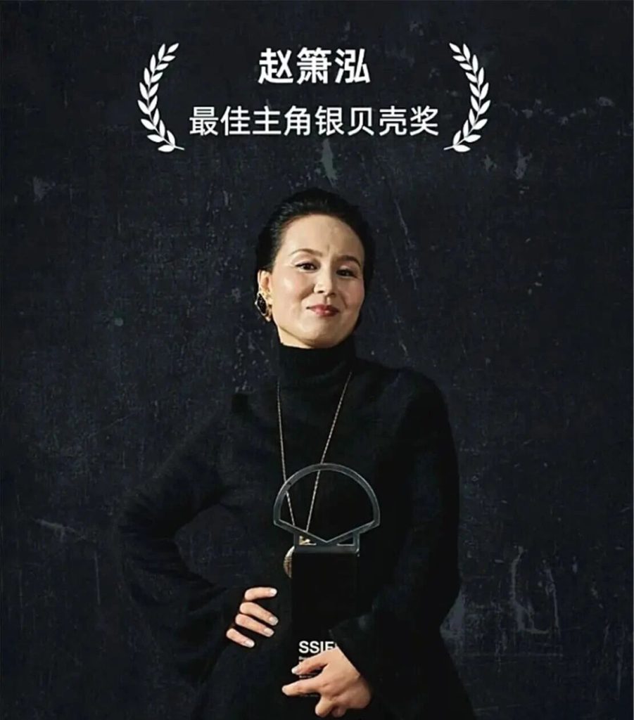 每次扫黄都有她