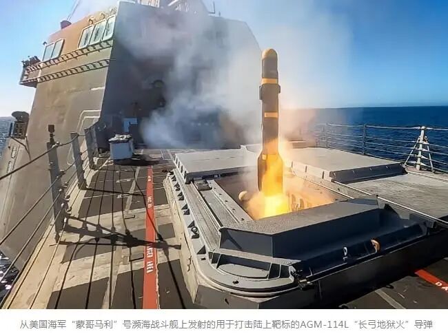 仅剩2艘驱逐舰没有垂发的背后，海军垂发已减少到3款，但未来或增加一款1米内径超大垂发