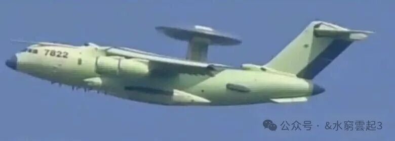 中国空警-3000引领预警机革命红外探测系统或成反隐身利剑