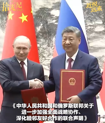 普京访华，向世界释放3个重磅信号！