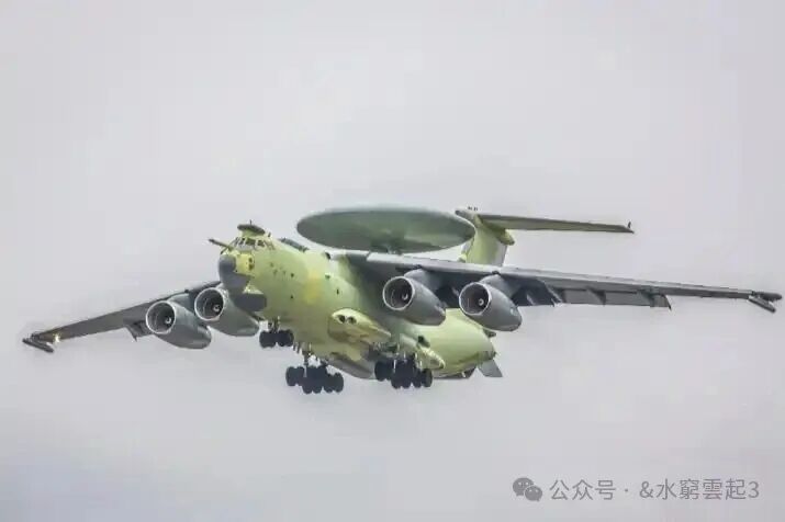中国空警-3000引领预警机革命红外探测系统或成反隐身利剑