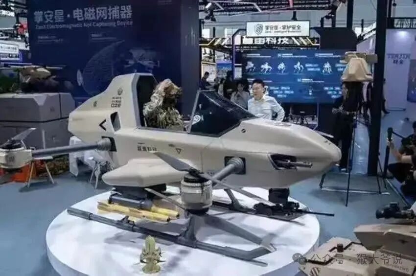 ZR-300“超级之翼”：中国电动垂直起降单兵飞行器，如何改变未来巷战与登陆战？