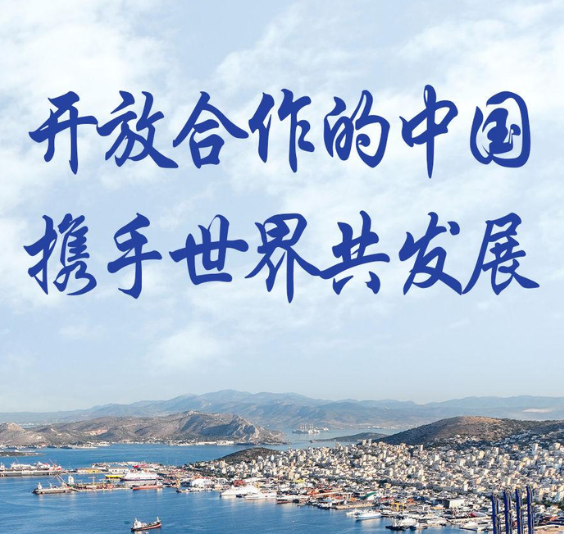中国大格局，这一招出乎所有国家预料！