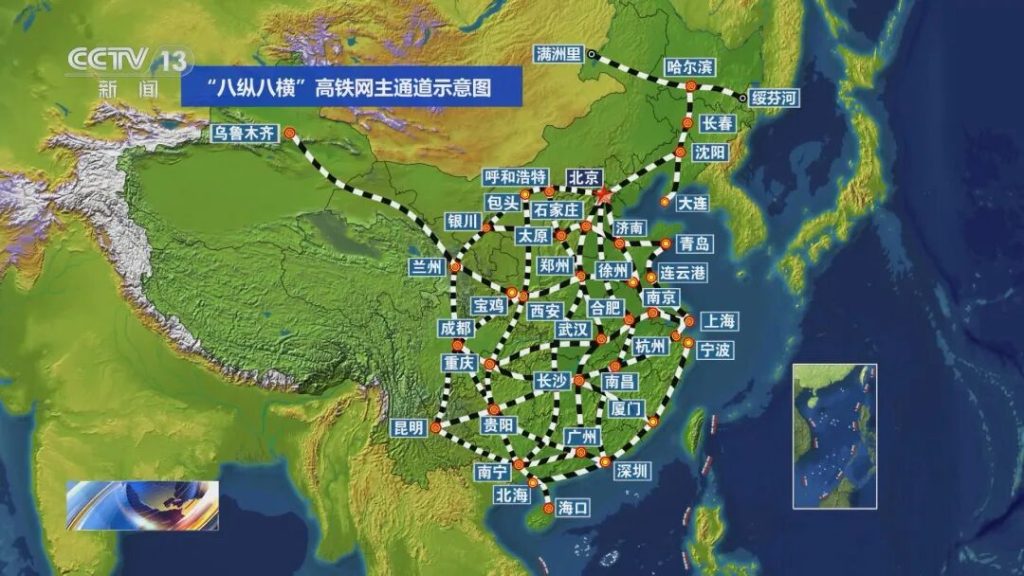 30年225公里9400亿,英国高铁轨道是金子做的,车厢也是金子做的