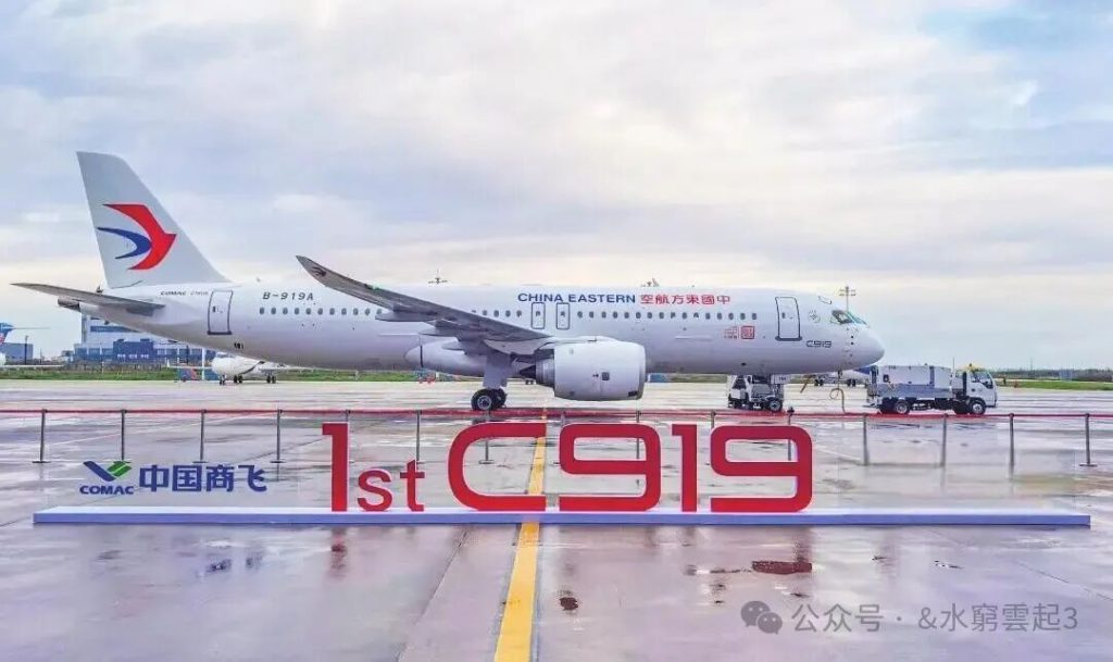 CJ-1000A的临门一脚是从实验室轰鸣到商业飞行的最后十公里