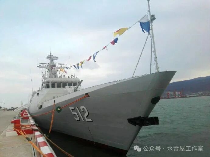 新052D,126菏泽舰终于正式官宣!“老将”青岛舰再次出镜