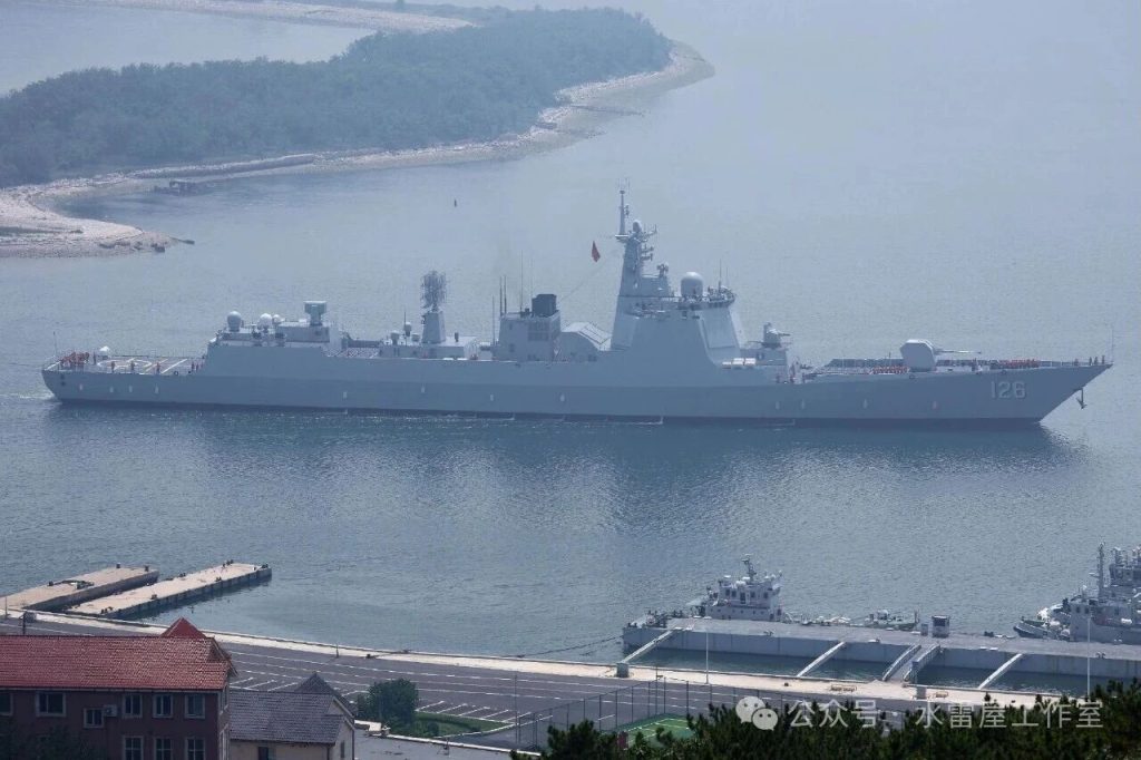 新052D,126菏泽舰终于正式官宣!“老将”青岛舰再次出镜