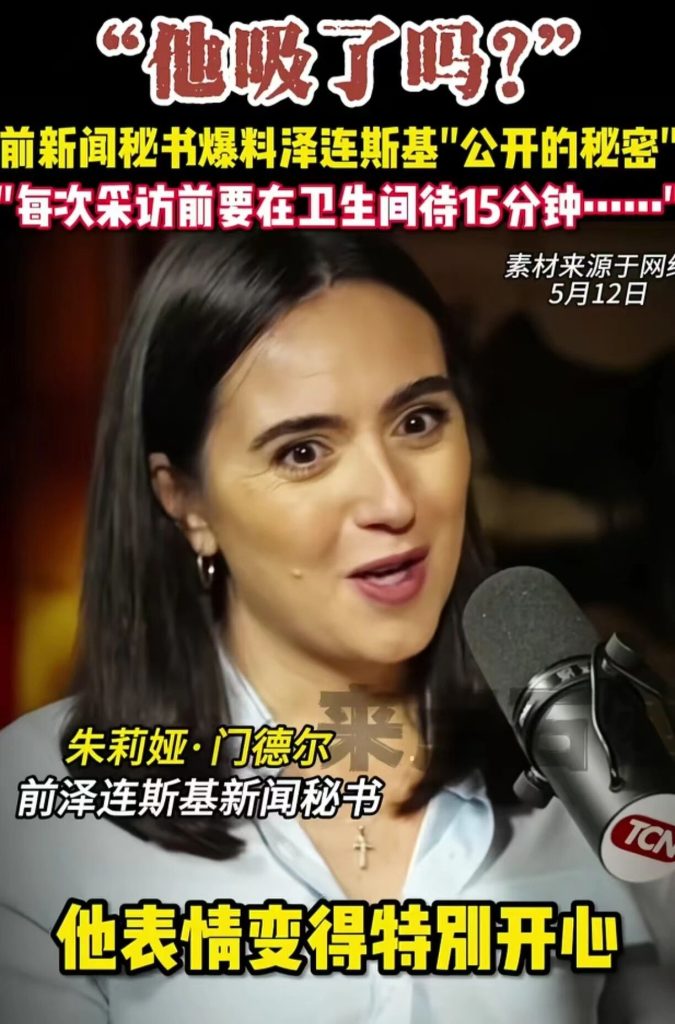 来了天家，有人好高兴