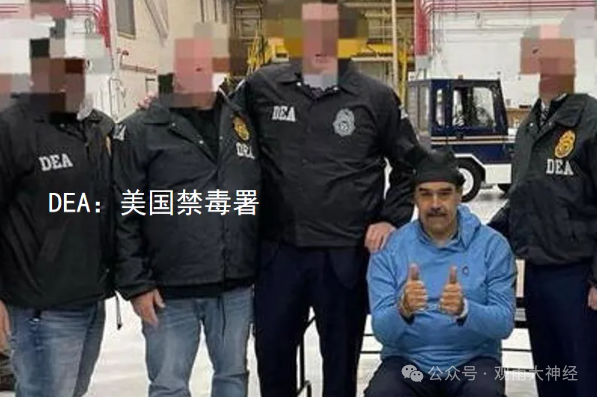 中美峰会落幕:美国最大的错觉,就是以为中国手里有它的解药