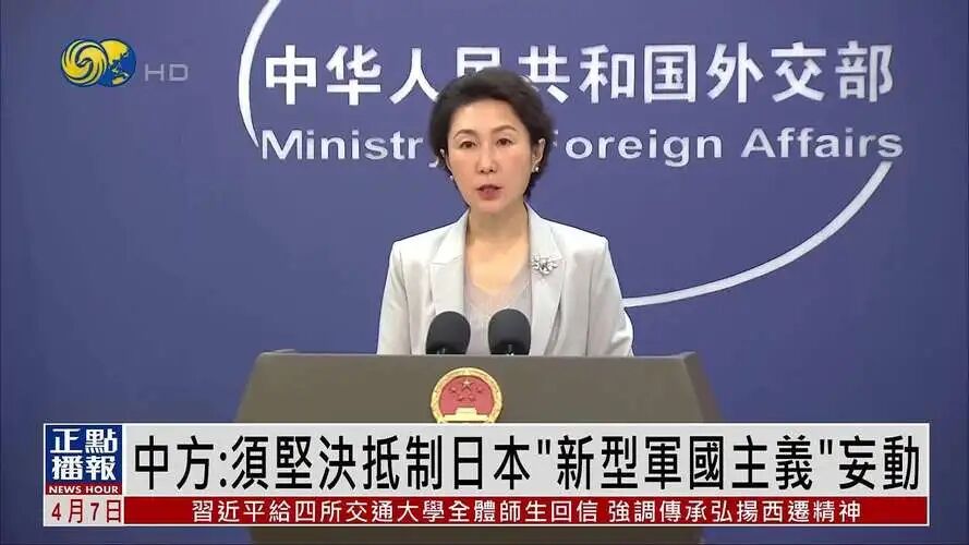 日本开始侵略了，逼中国出手！