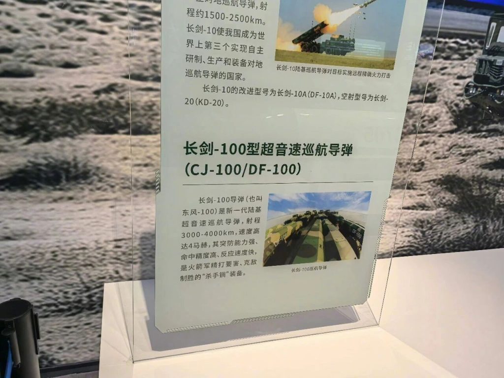这个五一很充实！官媒集中报道了多款新装备，有很久未见的老面孔也有新面孔