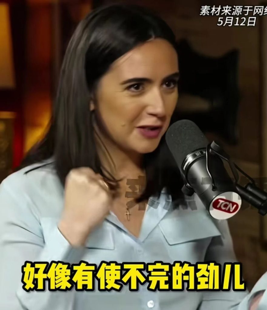 来了天家，有人好高兴