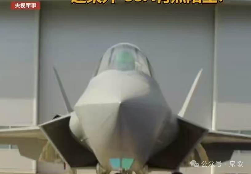 歼35AE隐身战机疑似公开，是不是巴方订货暂时还无法确认