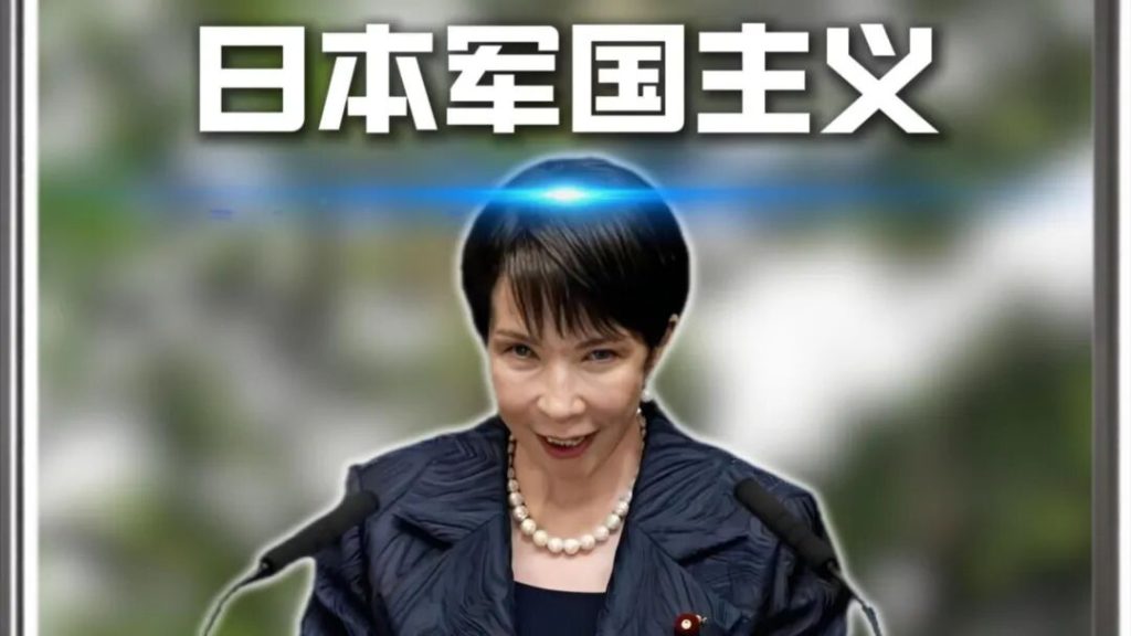 日本开始侵略了，逼中国出手！