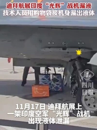 大批无编号歼10CE出现，印度人难受了！